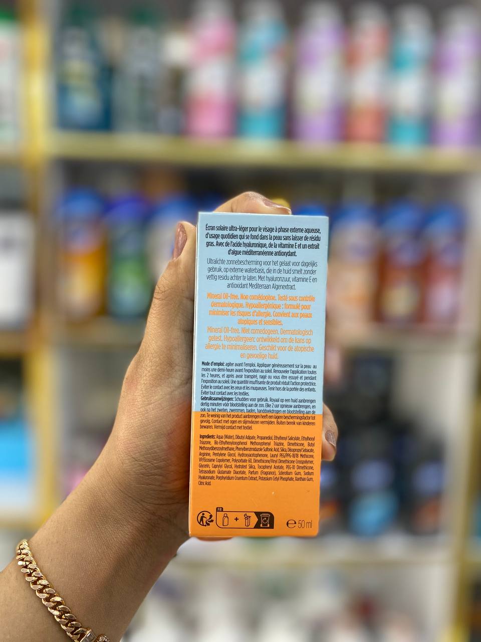 فیوژن واتر مجیک 2023