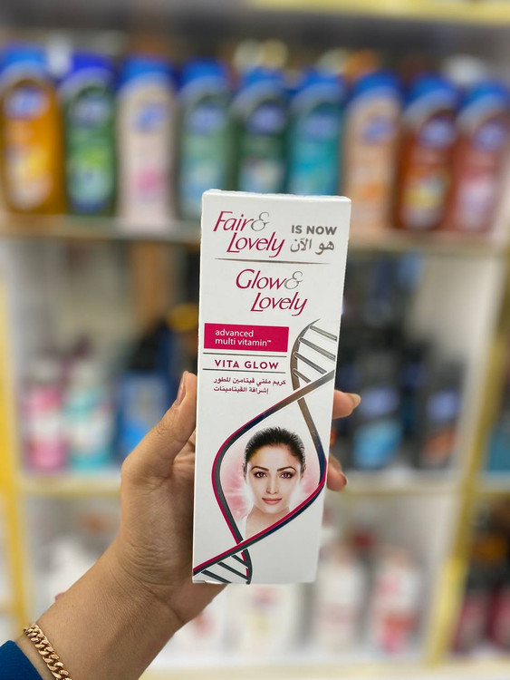 کرم فری اند لاولی 100 گرمی