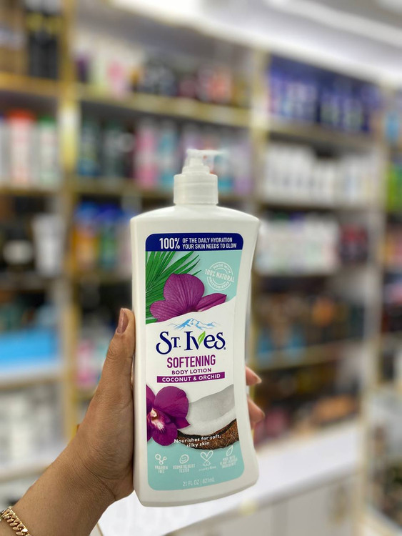 قیمت عالی لوسیون بدن سنت ایوز