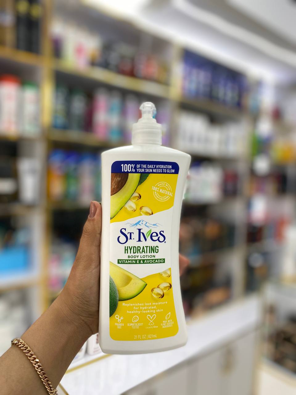 خرید بهترین لوسیون بدن