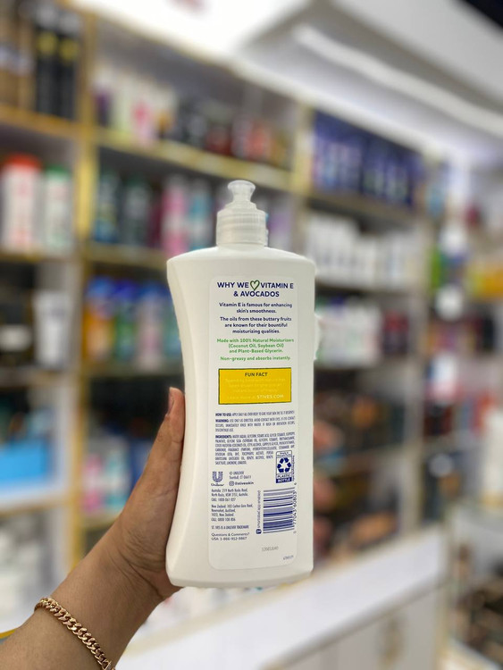 خرید بهترین لوسیون بدن