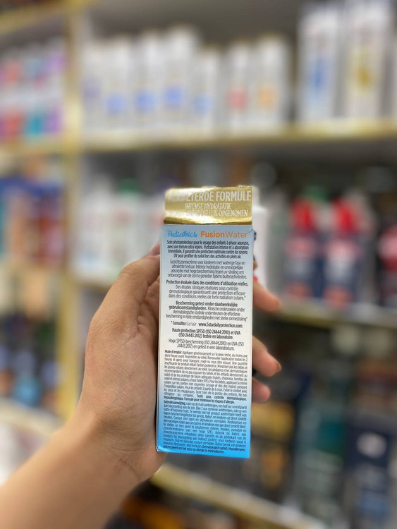 ضد آفتاب ایزدین مناسب کودکان