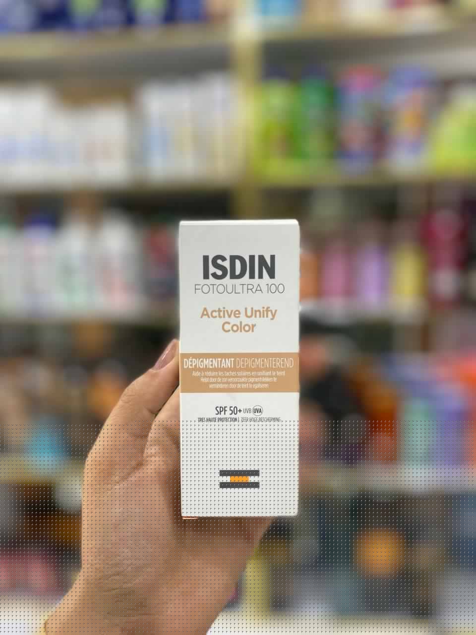 خرید کرم ضد آفتاب اکتیو ینیفایو رنگی ایزدین