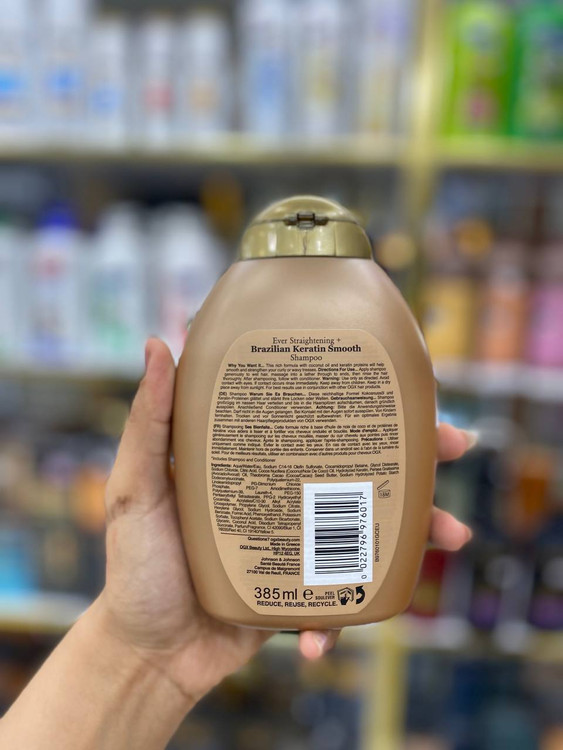 خرید شامپو بدون سولفات کراتین برزیلین او جی ایکس