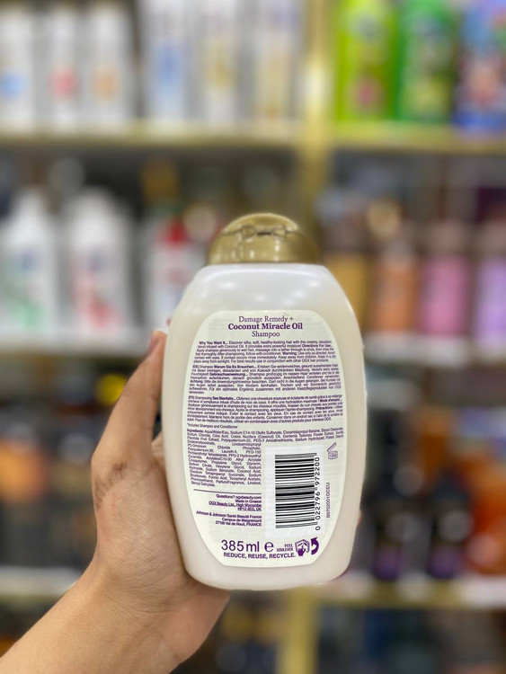 شامپو بدون سولفات او جی ایکس با کیفیت عالی