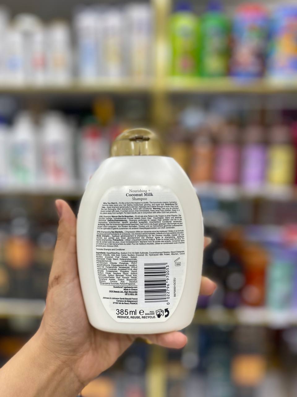 شامپو مناسب موهای خشک او جی ایکس