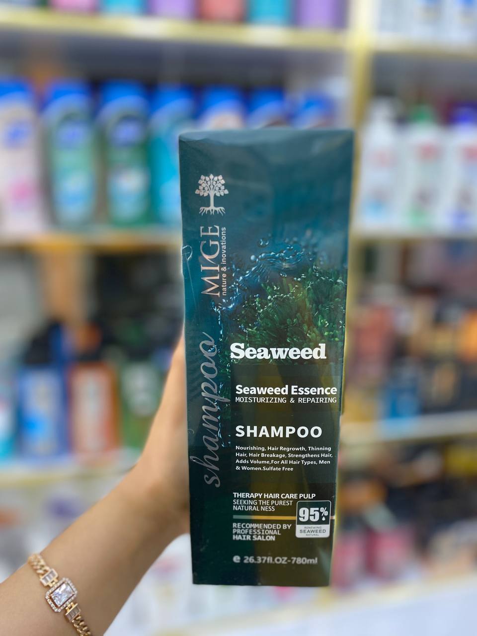 شامپو بدون سولفات جلبک دریایی میگ