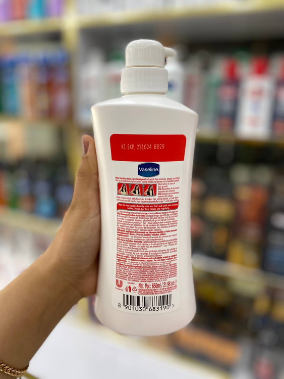 شامپو وازلین قرمز