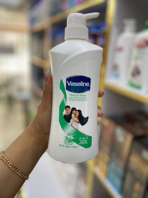 شامپو وازلین سبز