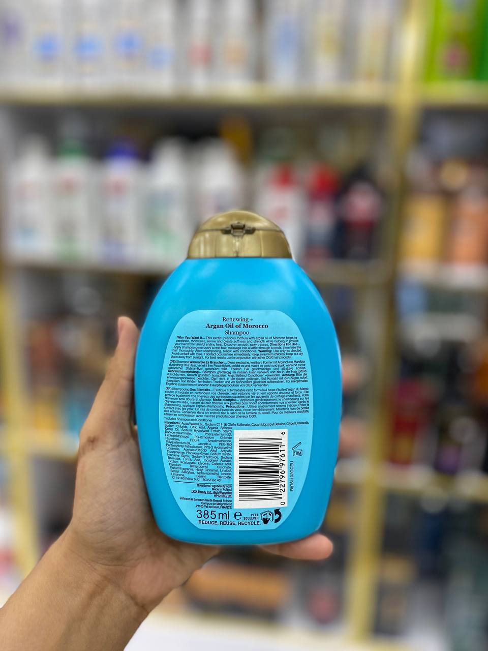 شامپو بدون سولفات او جی ایکس با کیفیتی عالی