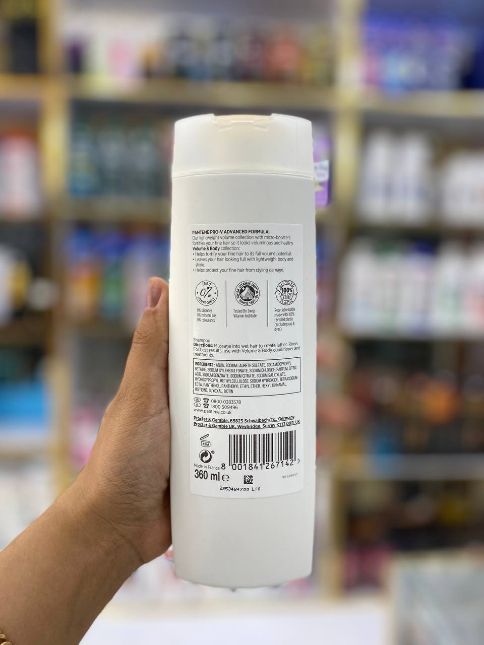 شامپو سر و بدن پنتن