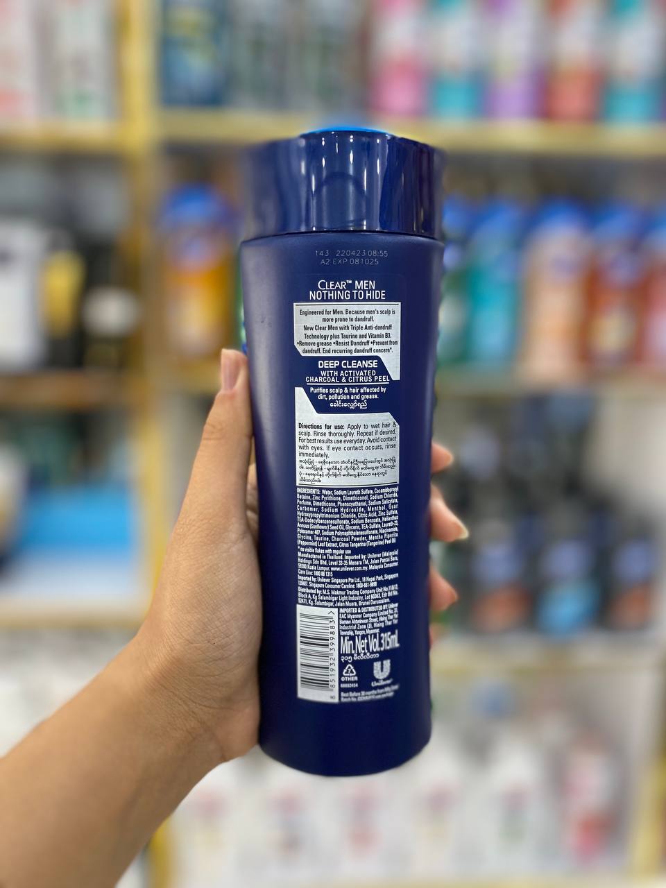 شامپو کلیر تایلندی زغال