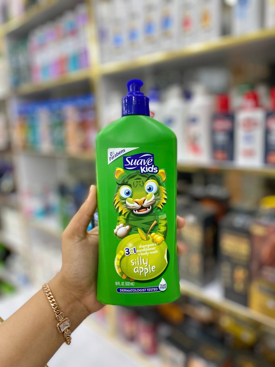 کودک شو سواو