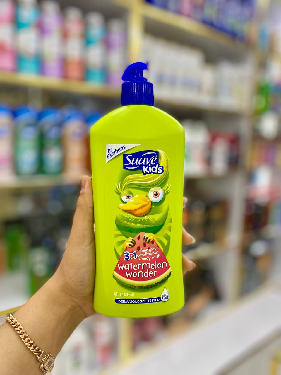 کودک شو سواو کیدز