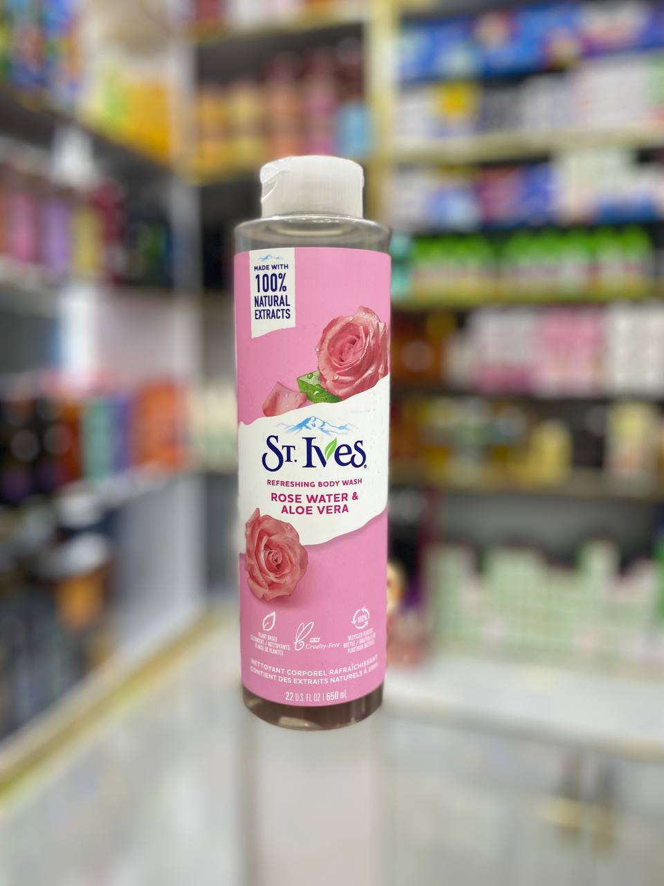 شامپو بدن روشن کننده سینت ایوز