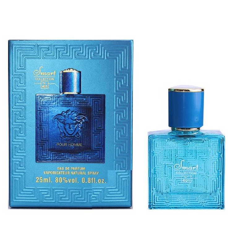 ادکلن ورساچ اروس