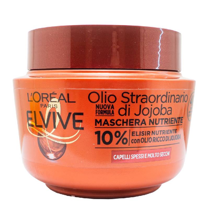 ماسک مغذی لورال