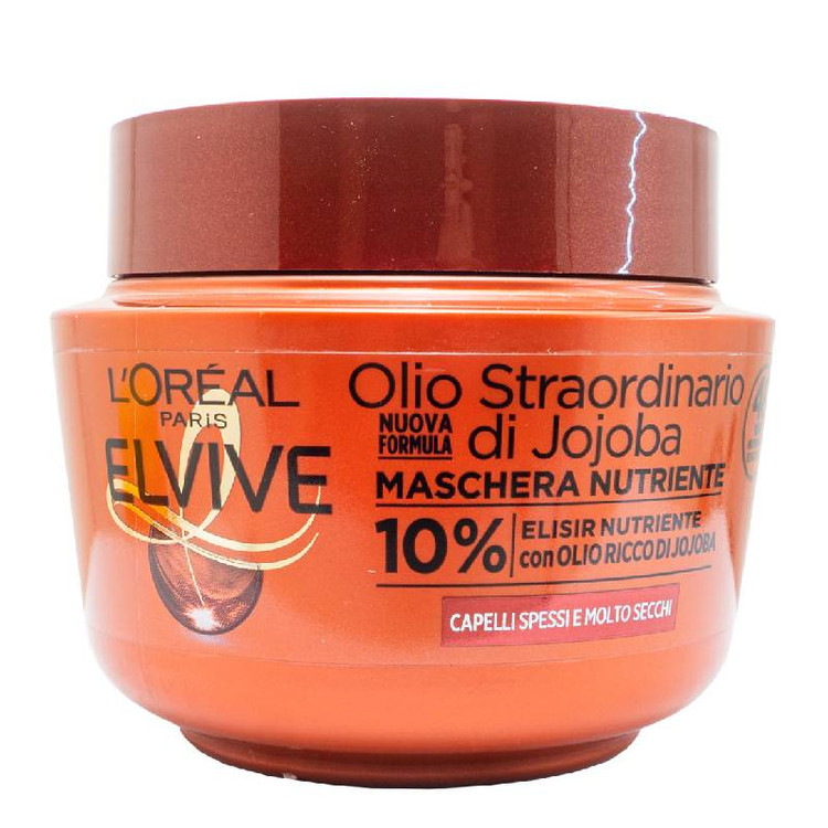 ماسک مغذی لورال