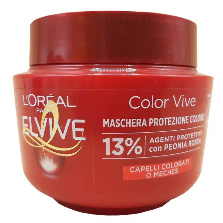 ماسک قرمز لورال