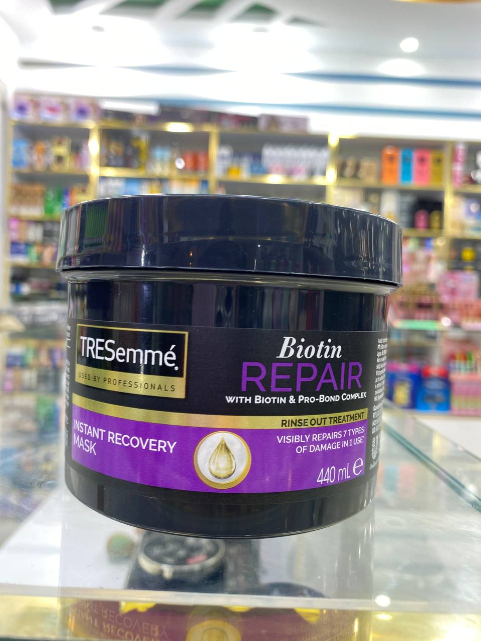 ماسک مو بیوتین ترزمه