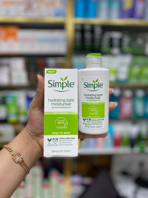 آبرسان ریچ و لایت سیمپل