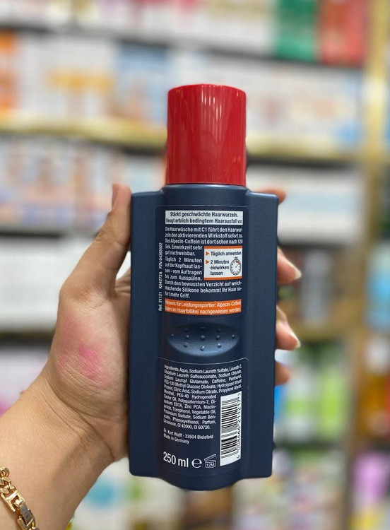 شامپو کافیین آلپسین