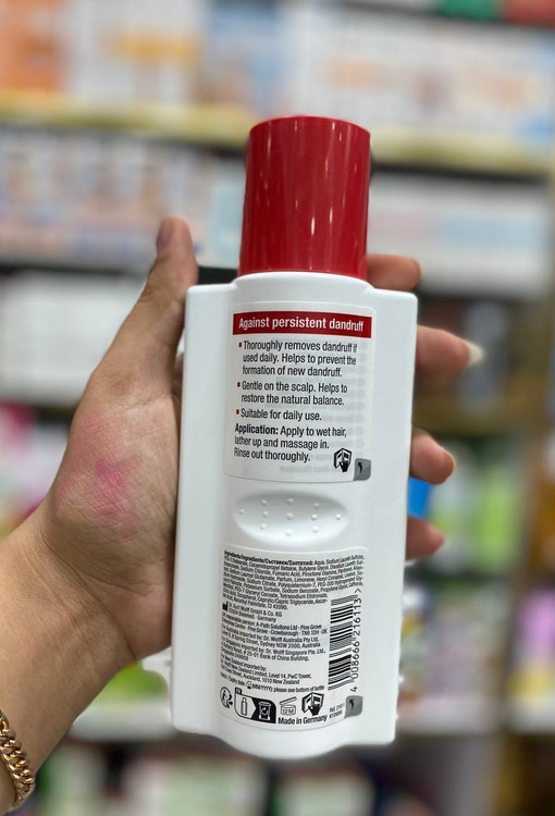 شامپو ضد شوره آلپسین