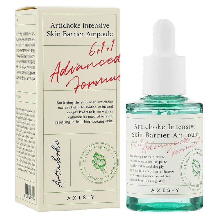 سرم تقویت سطح پوست