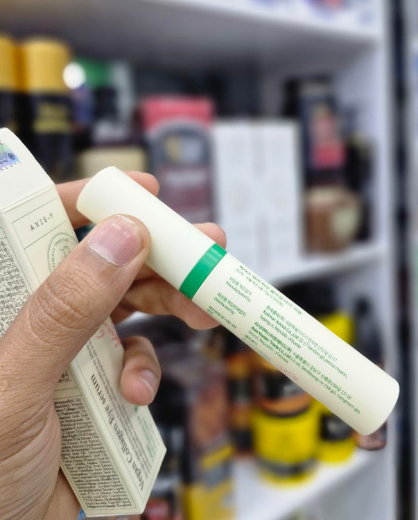 سرم دور چشم اکسیس وای