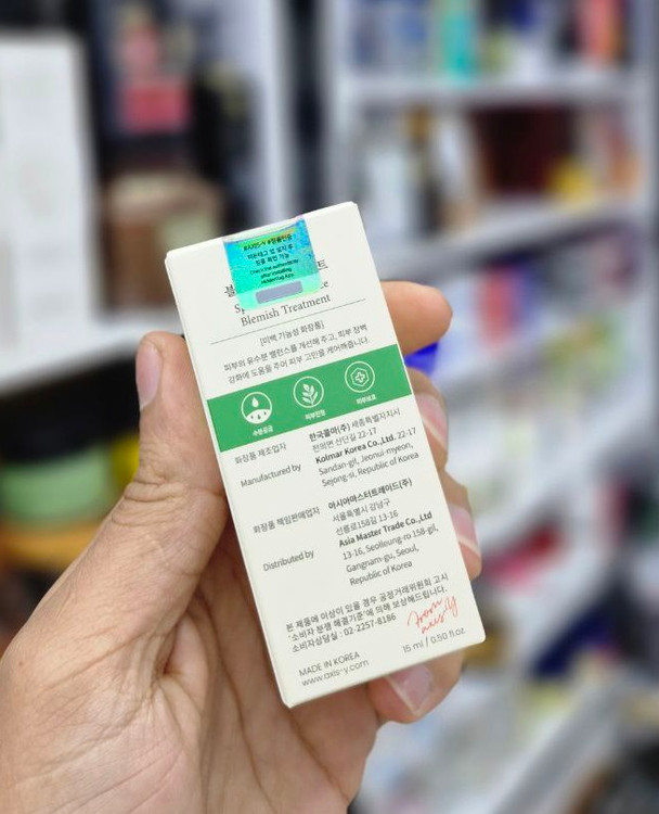 سرم ضد جوش و جای جوش