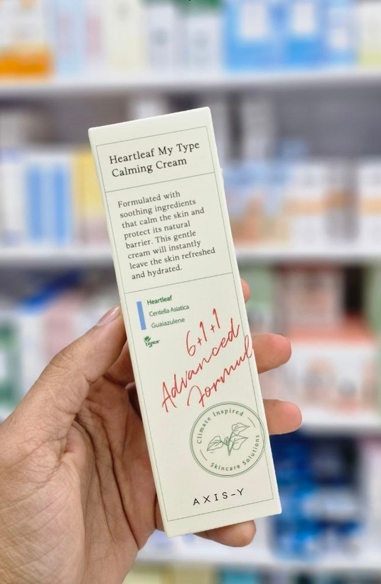 کرم آبرسان اکسیس وای