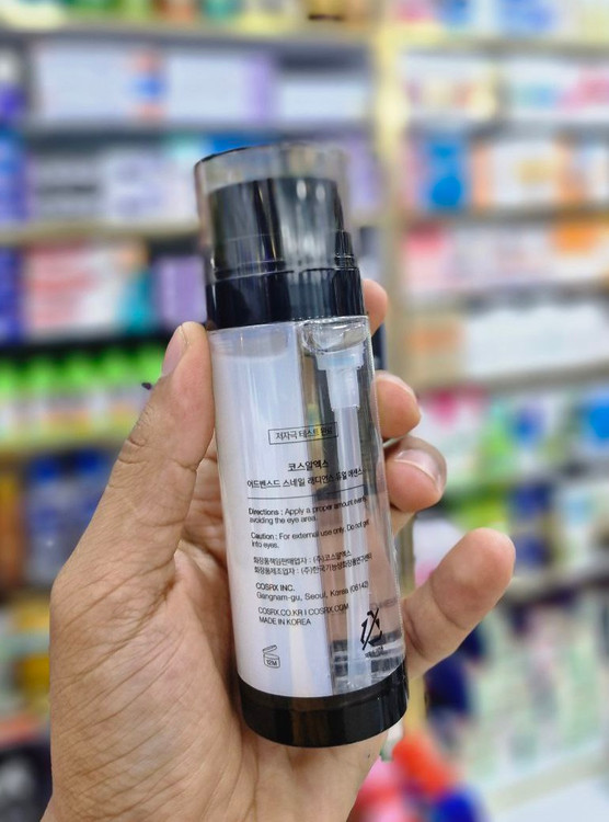 سرم دوگانه اسنس حلزون