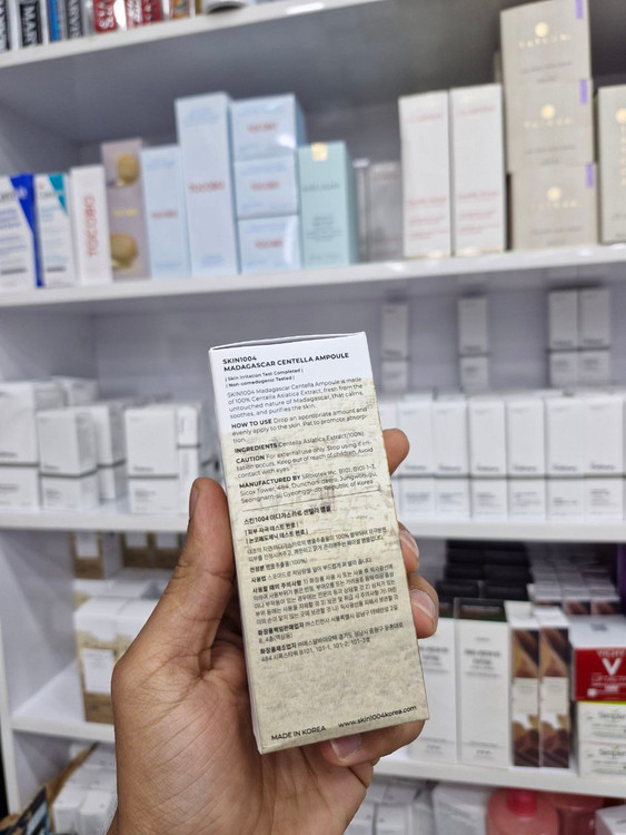 آمپول ترمیم کننده ماداگاسکار سنتلا اسکین 1004