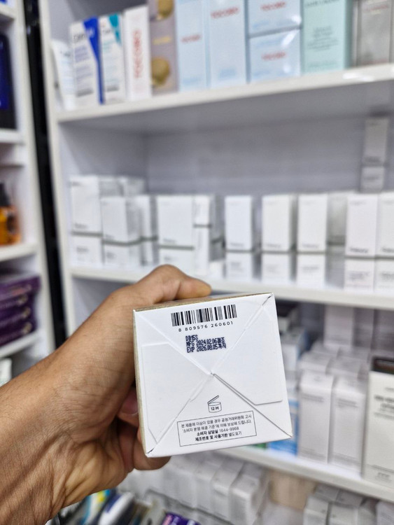 آمپول ترمیم کننده ماداگاسکار سنتلا اسکین 1004