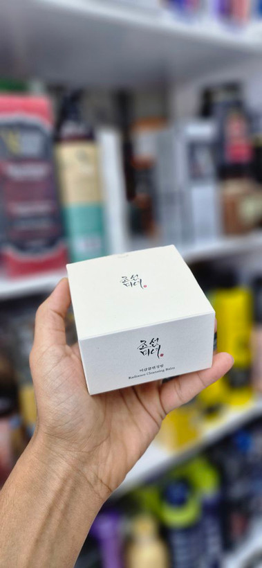 بالم پاک کننده آرایش رادیانس بیوتی آف جوسان اورجینال