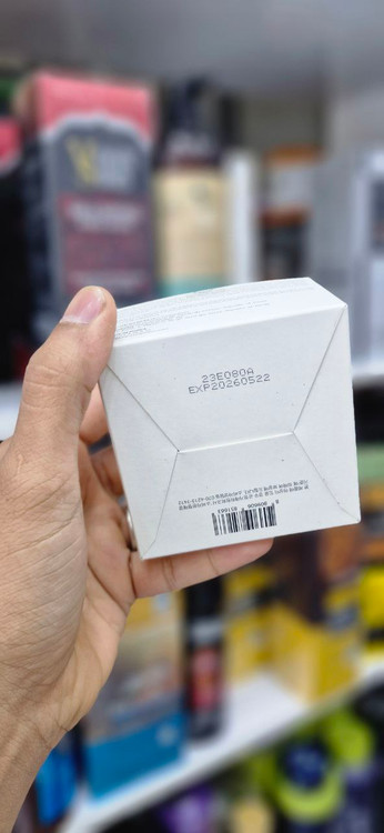 بالم پاک کننده آرایش رادیانس بیوتی آف جوسان اورجینال