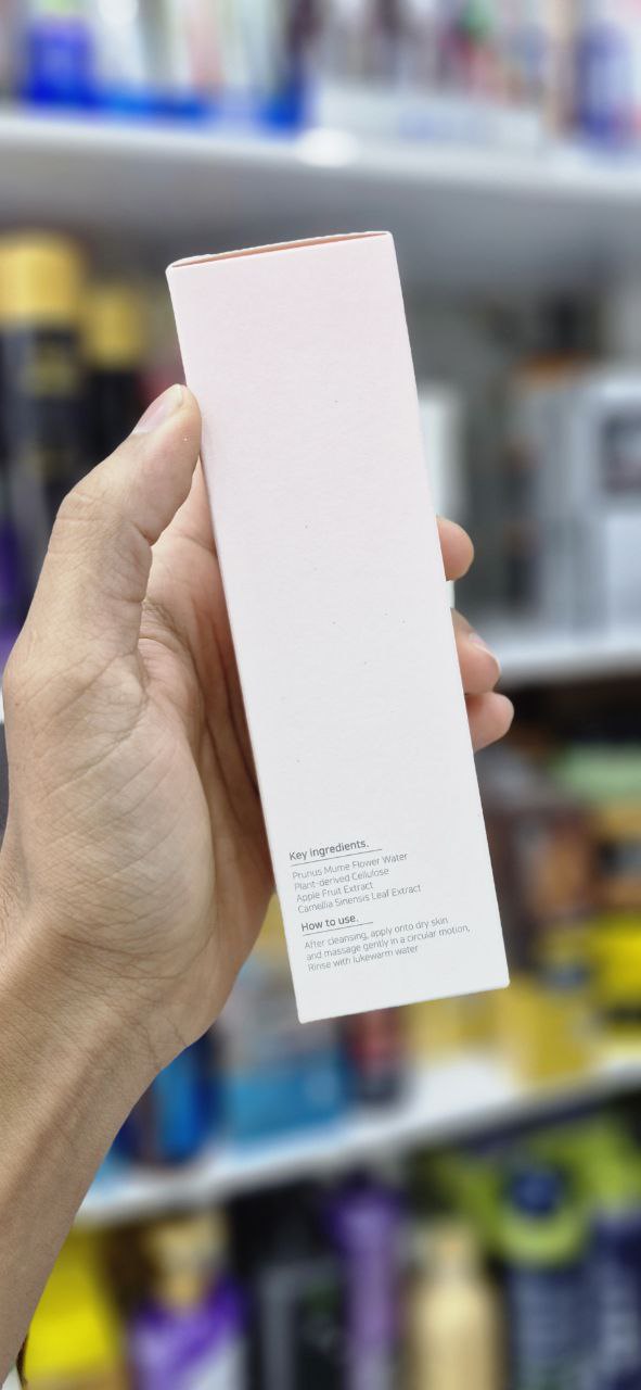 ژل پیلینگ روشن کننده شکوفه زردآلو بیوتی آف جوسان