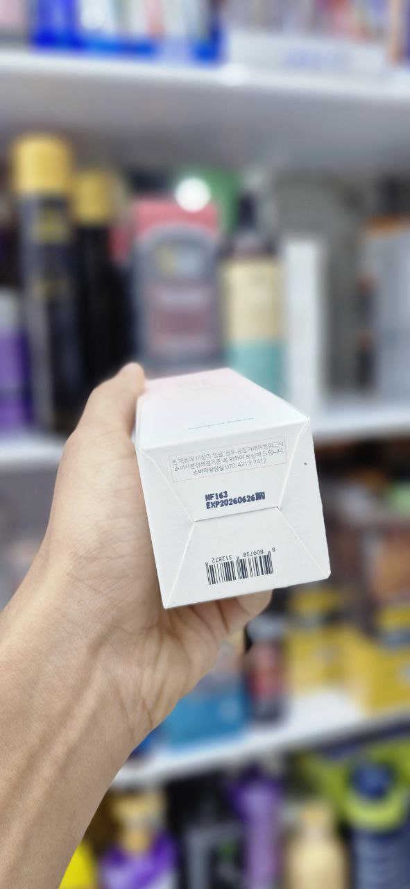 ژل پیلینگ روشن کننده شکوفه زردآلو بیوتی آف جوسان