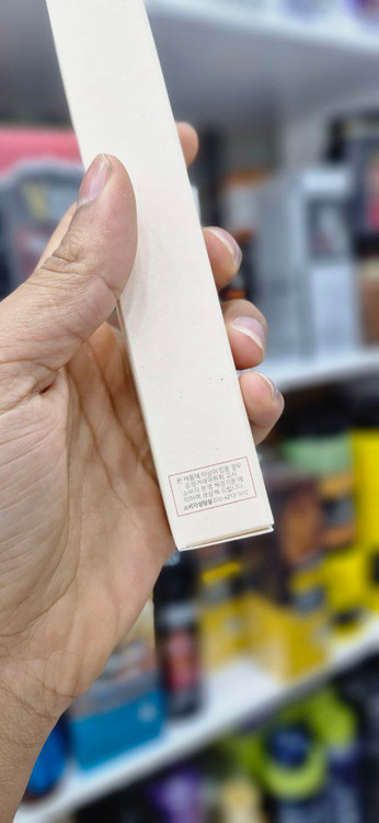 سرم دور چشم بیوتی آف جوسان