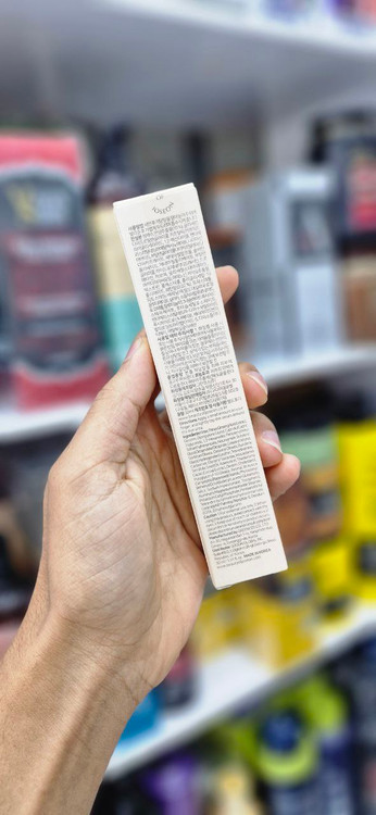 سرم دور چشم بیوتی آف جوسان