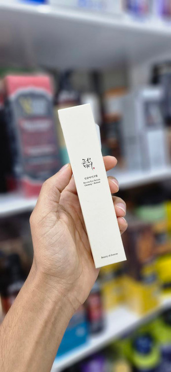 سرم دور چشم بیوتی آف جوسان