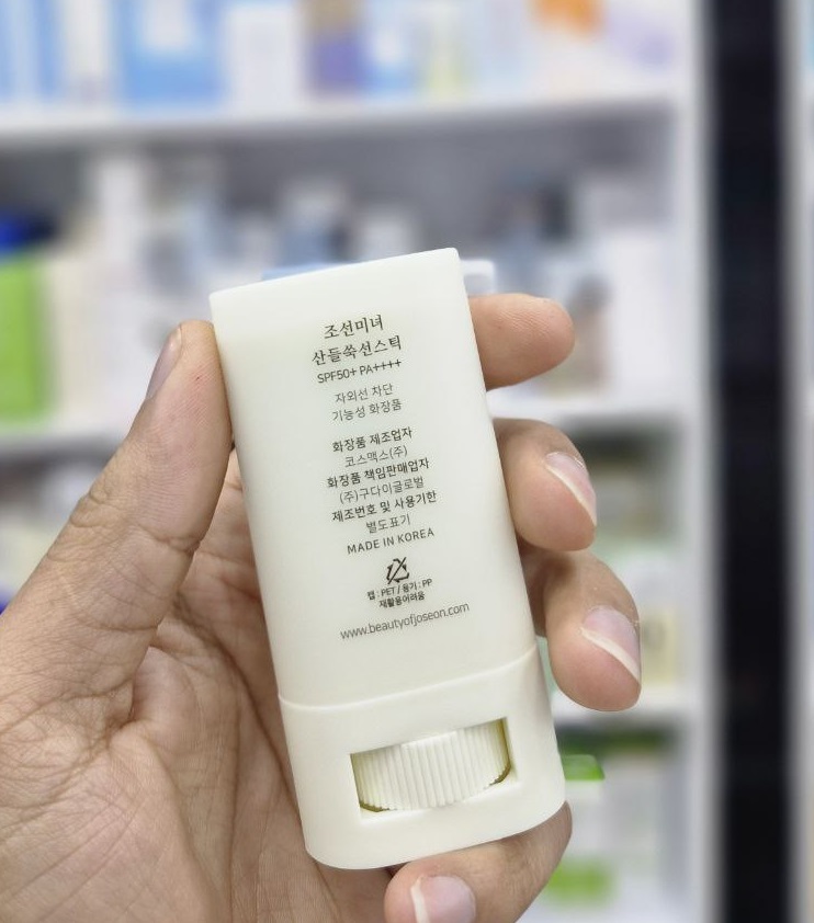 ضد آفتاب استیکی بیوتی آف جوسان