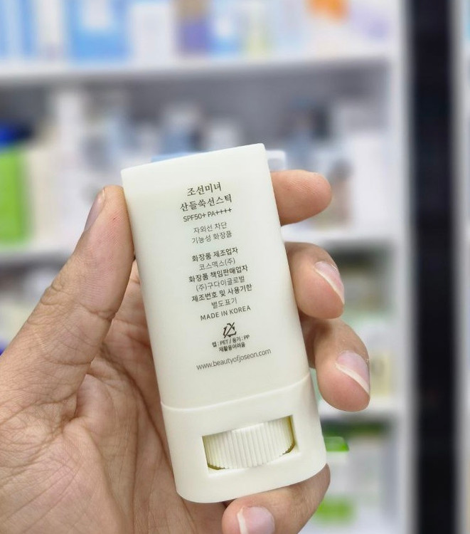 ضد آفتاب استیکی بیوتی آف جوسان