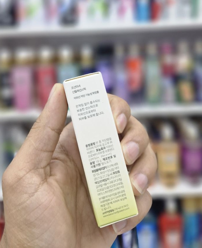 ضد آفتاب استیکی بیوتی آف جوسان