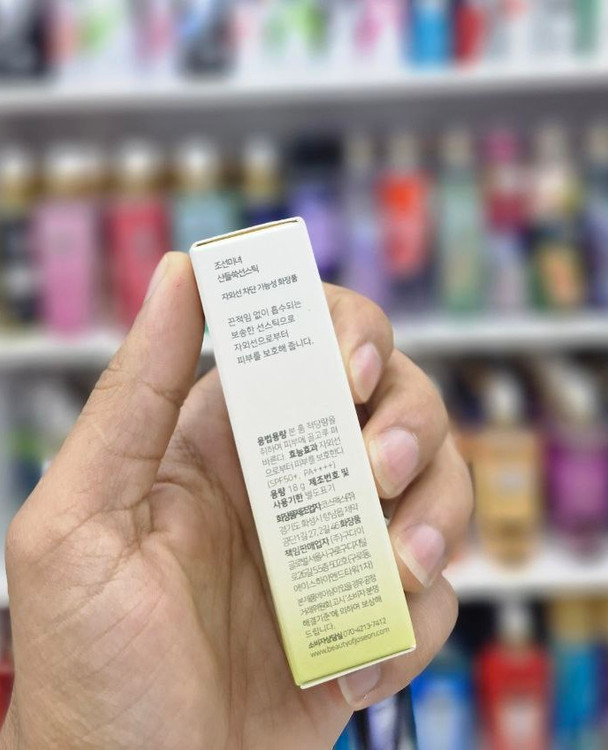 ضد آفتاب استیکی بیوتی آف جوسان