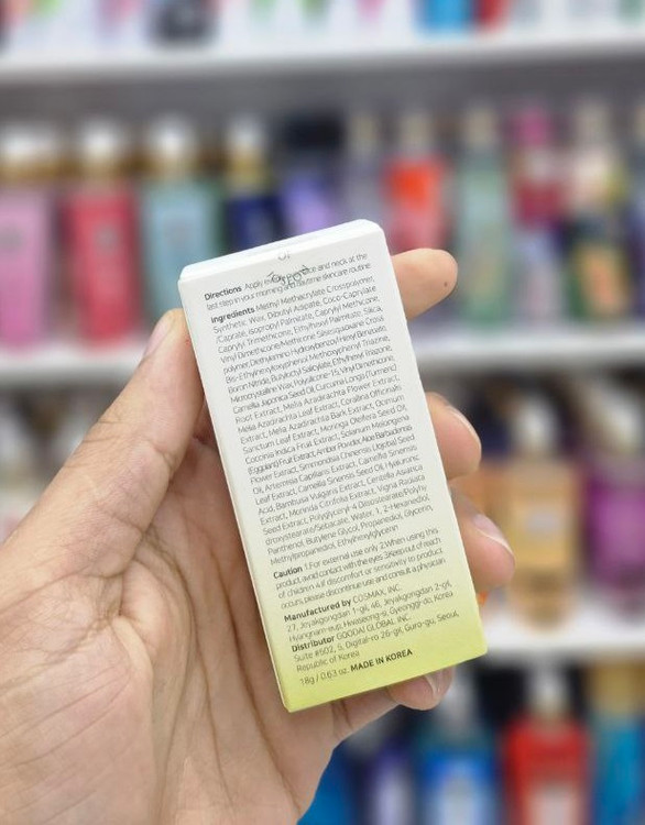 ضد آفتاب استیکی بیوتی آف جوسان