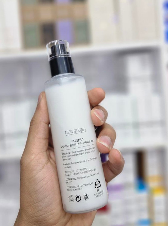 لوسیون مرطوب کننده و آبرسان فاقد چربی کوزارکس 100میل