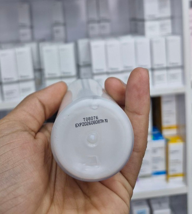 لوسیون مرطوب کننده و آبرسان فاقد چربی کوزارکس 100میل