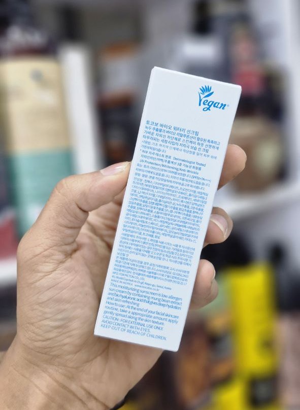 ضد آفتاب آبرسان توکوبو