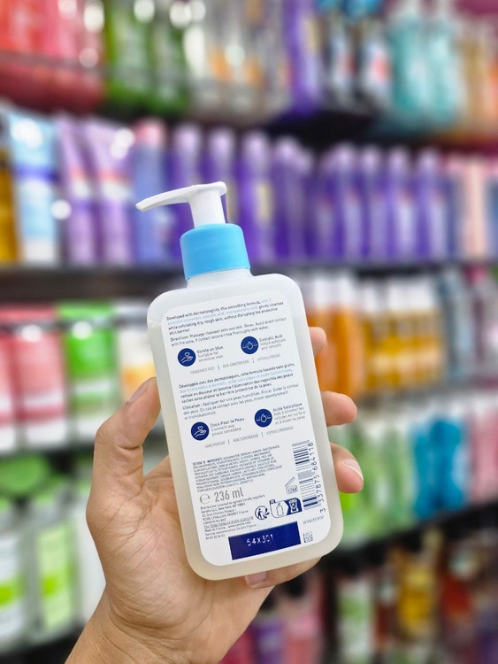 ژل شستشوی سراوی پوست خشک و زبر 236میل اورجینال